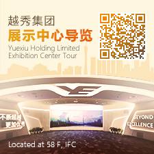 尊龙时凯集团领导力素质模型